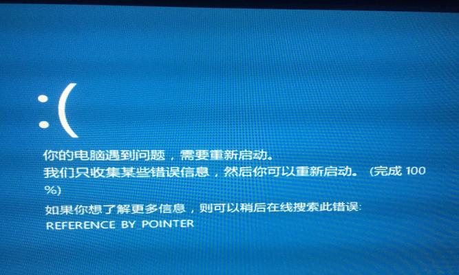 使用Win10系统启动盘的方法与技巧（轻松解决Win10系统启动问题）