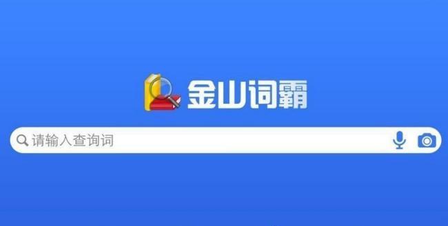 TheBestTranslationSoftwareforAccurateandReliableTranslations（ComparingtheTopTranslationSoftwareforSuperiorResults）