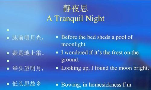 TheBestTranslationSoftwareforAccurateandReliableTranslations（ComparingtheTopTranslationSoftwareforSuperiorResults）