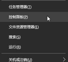 手机防火墙设置教程（一步步教你在哪里设置手机防火墙）