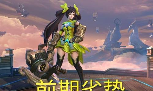 孙尚香技能解析（揭秘孙尚香技能的威力与运用技巧）