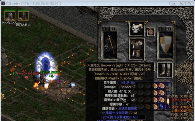 暗黑破坏神2中十大变态技能有哪些？这些技能为何被称为变态？