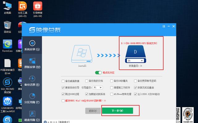 哪个u盘pe系统制作工具最好用？如何选择合适的工具？