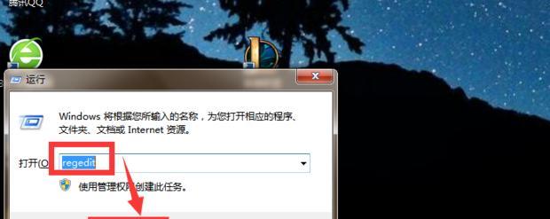 英雄联盟视频录制保存在哪里？找不到录像文件怎么办？