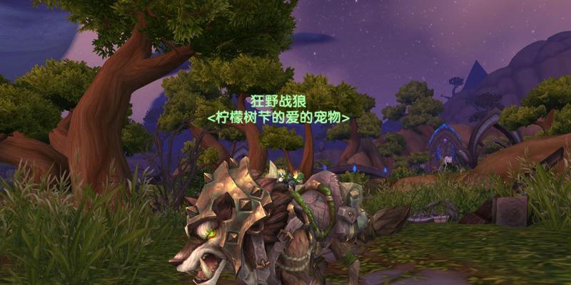 魔兽世界坐骑获取位置？如何快速找到坐骑？