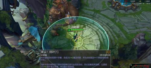 英雄联盟阿卡丽连招顺序是什么？如何完美释放阿卡丽技能？