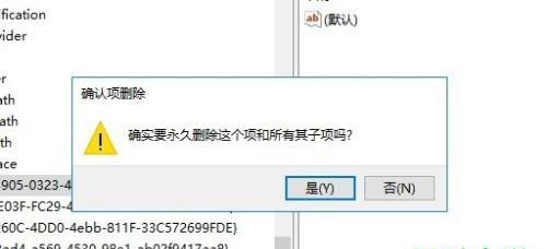 电脑怎么找回被删除的文件？有哪些简单有效的恢复方法？