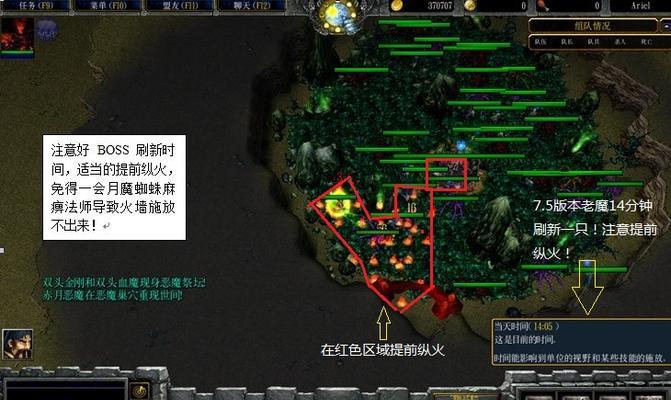 魔兽防守地图合集攻略在哪里找？如何快速掌握所有地图技巧？
