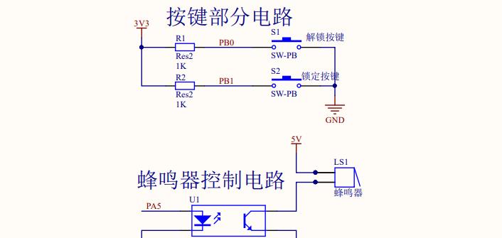 单片机最小系统电路原理图怎么画？绘制步骤和注意事项是什么？