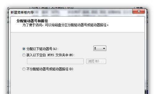 Win7系统玩CF卡屏怎么办？有效解决方法有哪些？