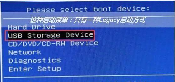 WinPE安装系统教程？步骤是什么？