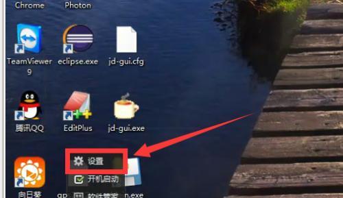 硬盘版游戏卸载不掉怎么办？有效步骤是什么？