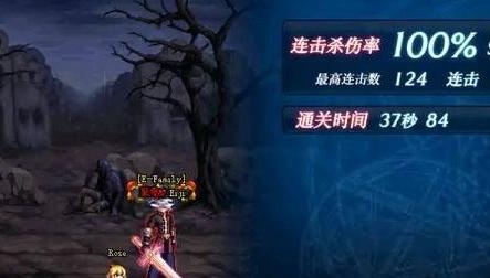dnf70版本剑魂刷图加点怎么选择？加点方案有哪些常见问题？