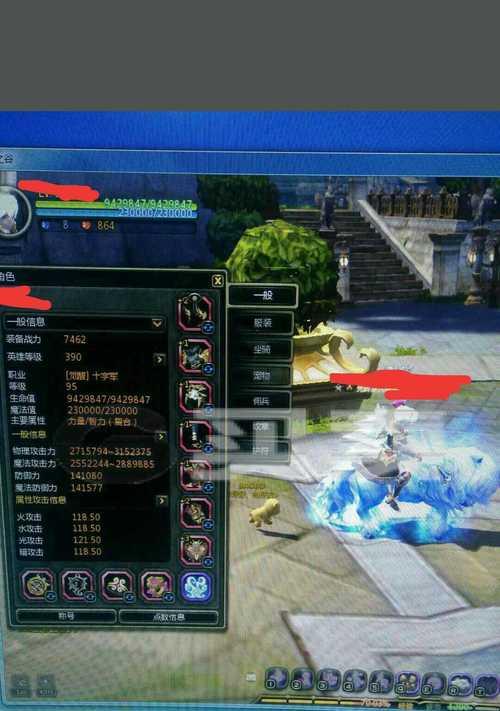 龙之谷95圣骑士刷图加点怎么选择？加点方案有哪些常见问题？