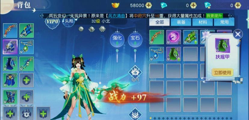 不花钱适合长期玩的手游有哪些？如何找到这些游戏？