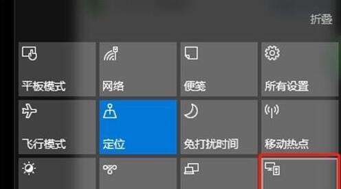 手机如何连接电脑进行投屏？操作步骤是什么？