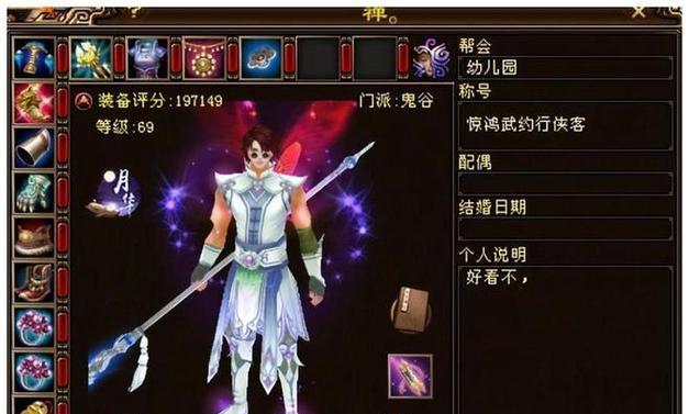 天龙八部唐门加点技巧是什么？如何分配属性点以最大化角色潜力？