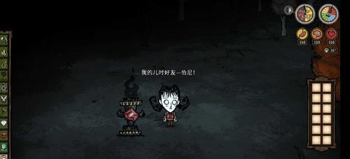 饥荒灭火器代码大全是什么？如何使用这些代码解决问题？