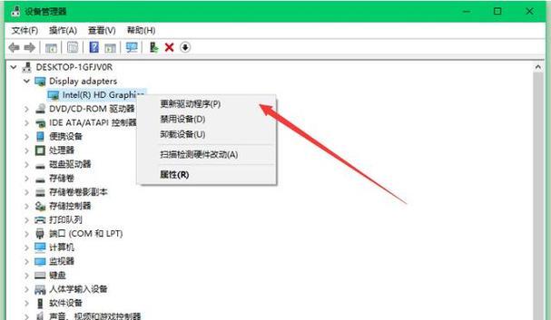 游戏注册表文件损坏如何修复？修复步骤是什么？