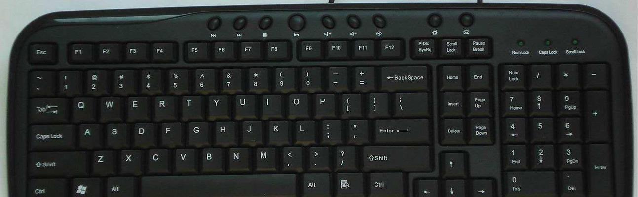 电脑键盘功能键使用说明图？如何快速掌握每个功能键的作用？