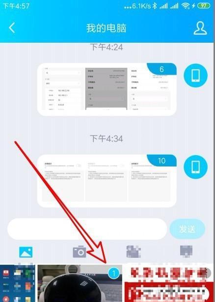 微信最大传输文件大小怎么设置？设置步骤和限制是什么？