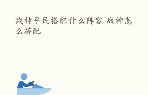 dnf魔笛使者皮特开启方法是什么？遇到问题如何解决？