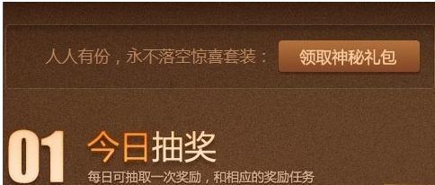 CF信誉积分查询方法是什么？如何快速查看自己的信誉积分？