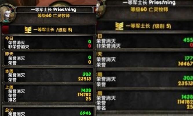 魔兽世界80级工程攻略图怎么获取？有哪些实用的工程制品？