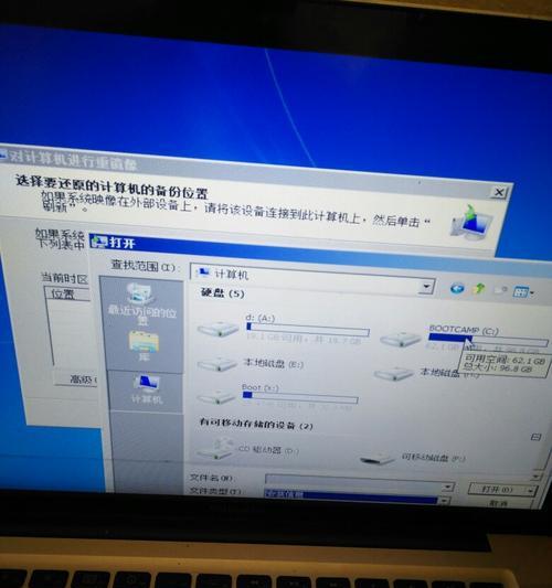 电脑怎么装系统？系统安装失败的常见原因及解决方法是什么？
