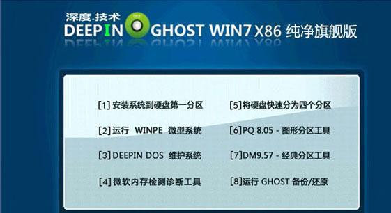 电脑怎么装系统？系统安装失败的常见原因及解决方法是什么？