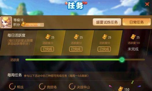 梦幻西游法宝大全和详细介绍图？法宝的种类和属性是什么？
