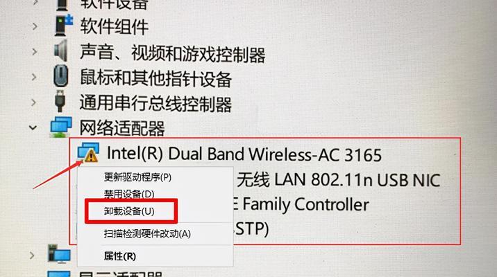 笔记本电脑控制面板如何打开？找不到控制面板怎么办？