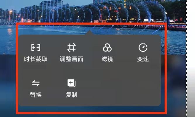 适合手机视频剪辑的软件有哪些？如何选择最佳应用？