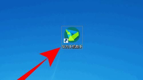 开机自动运行软件怎么关闭？有哪些方法可以实现？