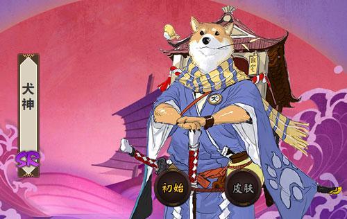 阴阳师悬赏封印神秘妖怪线索怎么找？有哪些有效方法？