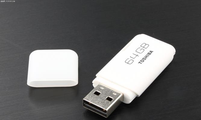U盘损坏后如何恢复数据？有哪些方法？