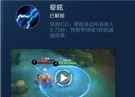 孙策技能连招顺序是什么？如何有效使用孙策的技能组合？