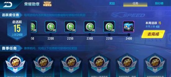 如何找到qq飞车手游的充值入口？充值过程中常见问题有哪些？
