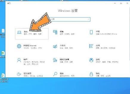 如何在Win10专业版中调整烟雾头控制面板？常见问题有哪些？