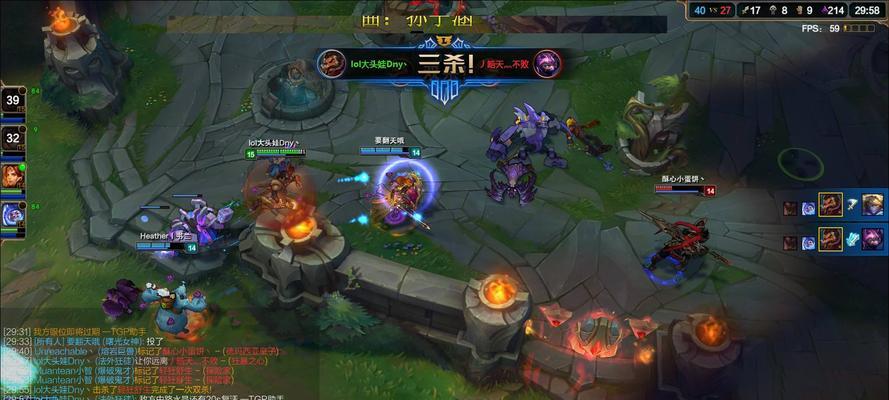 网速很快lol延迟高？如何快速解决游戏延迟问题？