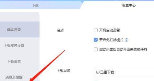 安卓手机打开dat文件游戏的方法是什么？遇到问题如何解决？
