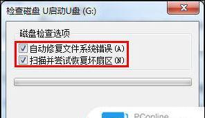 安卓手机打开dat文件游戏的方法是什么？遇到问题如何解决？