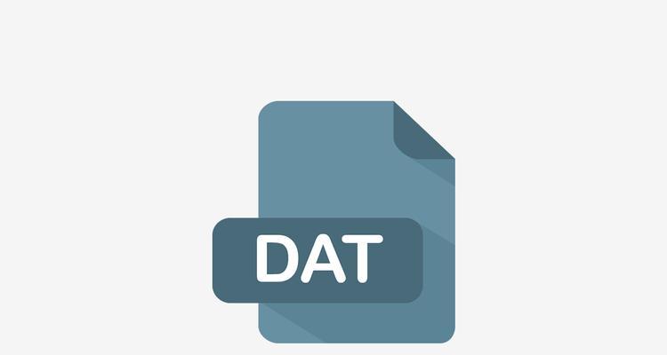 安卓手机打开dat文件游戏的方法是什么？遇到问题如何解决？