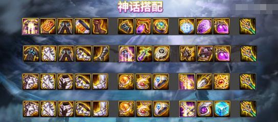 dnf60版本鬼泣刷图加点怎么选择？加点策略有哪些常见问题？