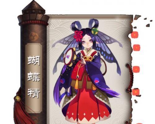 阴阳师悬赏封印蜡烛棺材获取方法是什么？