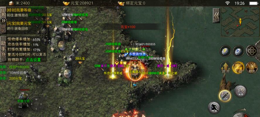 热血传奇怪物等级大全是什么？如何查看所有怪物的等级信息？