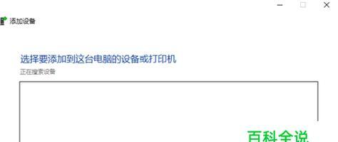 文件格式转换软件哪个好用？如何选择高效的转换工具？