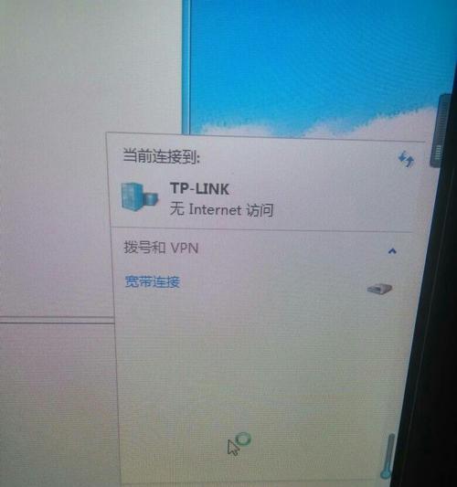 电脑如何连接wifi网络？详细步骤是什么？