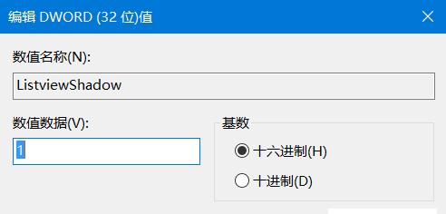 电脑字体大小如何调大？详细步骤是什么？