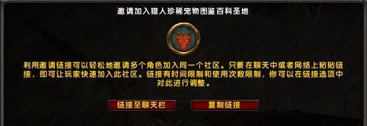 60级猎人选择最佳宠物的策略是什么？哪些宠物属性最值得考虑？